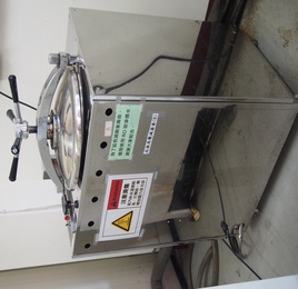 高溫高壓滅菌釜2