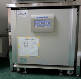 細胞培養箱1-調光